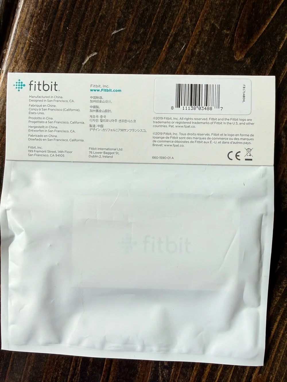 Fitbit Olive Green Silicone Replacement Band